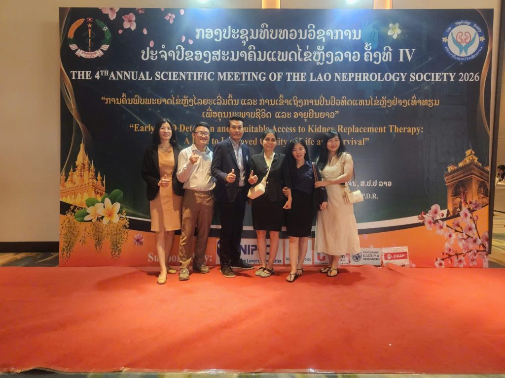 Allomed Pharma: VƯƠn TẦm HỢp TÁc TẠi HỘi NghỊ Khoa HỌc ThẬn HỌc LÀo LẦn ThỨ 4